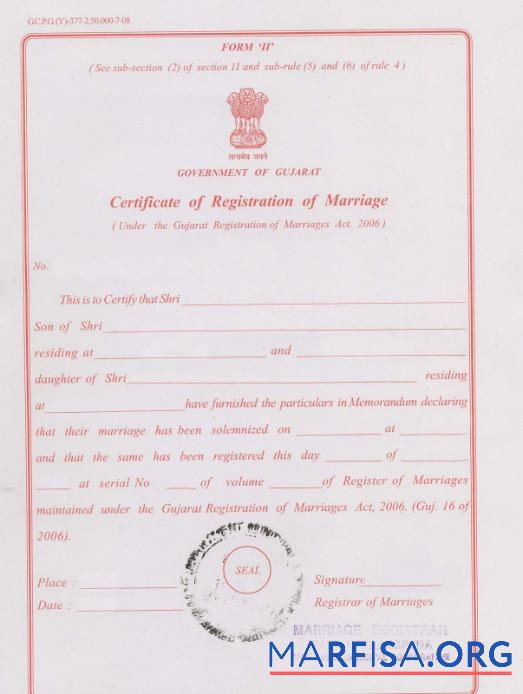 Realistic India Gujarat registration of marriages marriage certificate sample